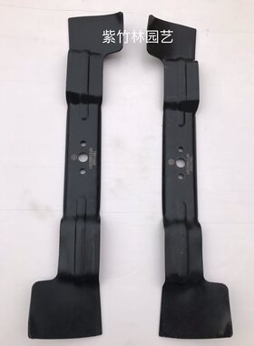 适用于沃得草坪车刀片沃得2242/2542草坪车刀片