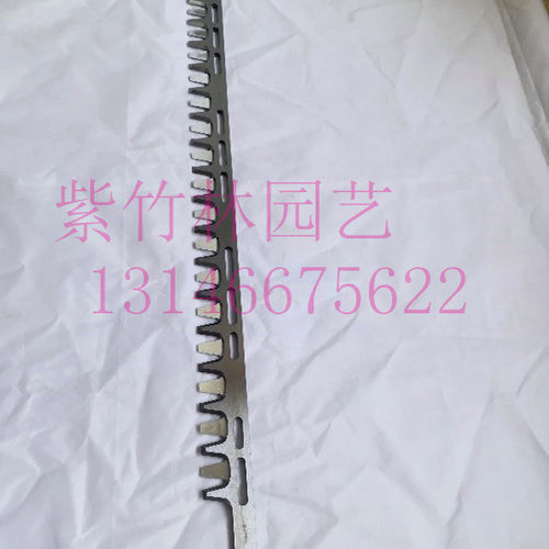 适用于共立单刀修枝剪HCS-3020ES绿篱机刀片