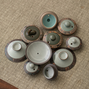 一个的价格成艺三才盖碗茶壶盖子哥窑开片粉青盖碗茶具单品配件