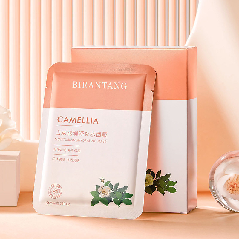 山茶花补水面膜 保湿嫩肤淡化痘印女生补水保湿面膜养颜深层提亮