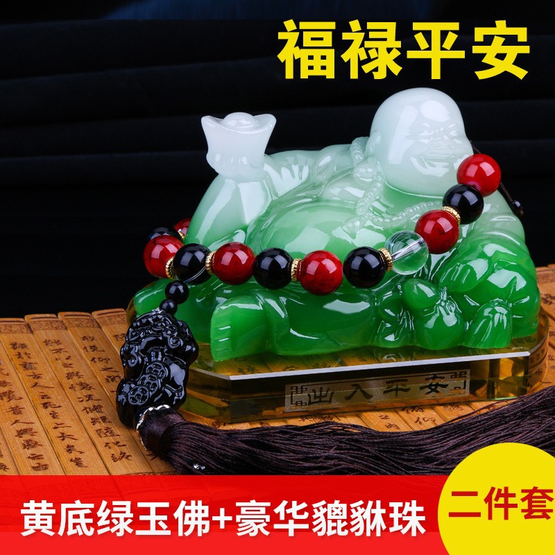 汽车香水车载香水座式摆件装饰品大号拉丝弥勒佛夏季用品一件代发