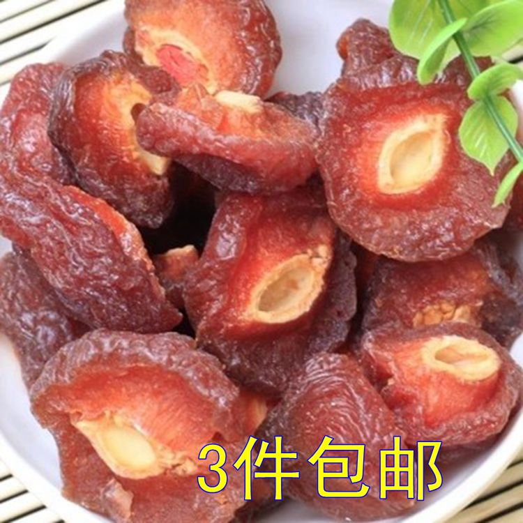 满38元包邮 雪花梅 话梅 半梅类制品