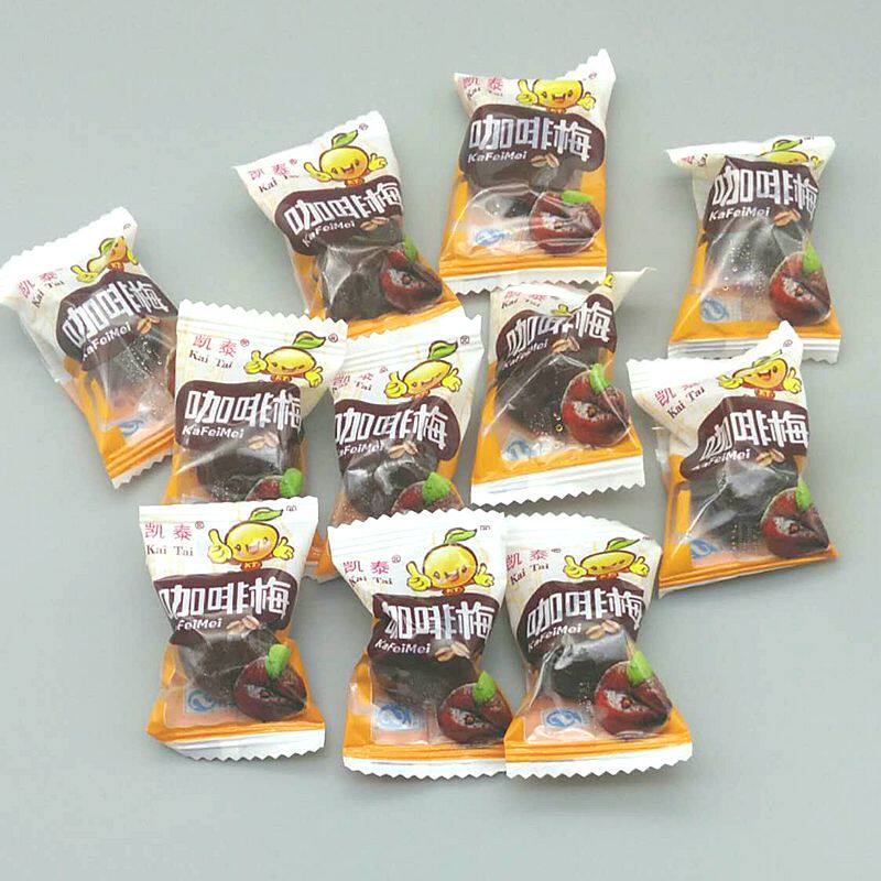 3斤包邮 凯泰独立包装咖啡梅  梅干蜜饯 零食  散装 500克