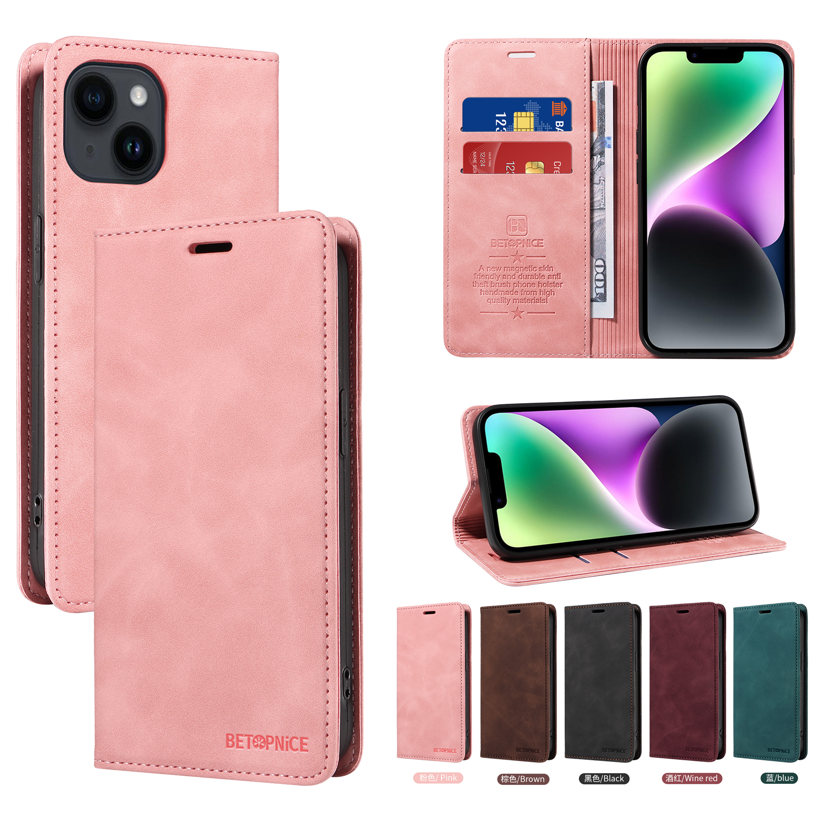 适用于小米POCOX5PRO M6PRO 5G X3 NOTE10PRO X5 X6 M3 12T 11T C65 C55 CC9 M5s纯色防摔插卡钱包支架手机壳