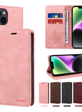 适用于小米POCOX5PRO M6PRO 5G X3 NOTE10PRO X5 X6 M3 12T 11T C65 C55 CC9 M5s纯色防摔插卡钱包支架手机壳