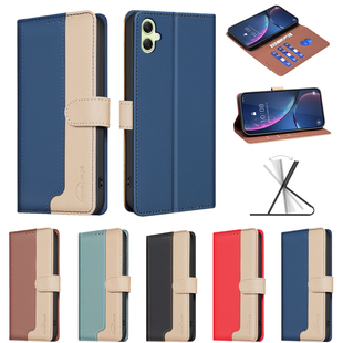 A057M A057F 纯色花色防摔多卡插卡钱包支架电话手机壳电话全包皮套男女 适用于三星A05S