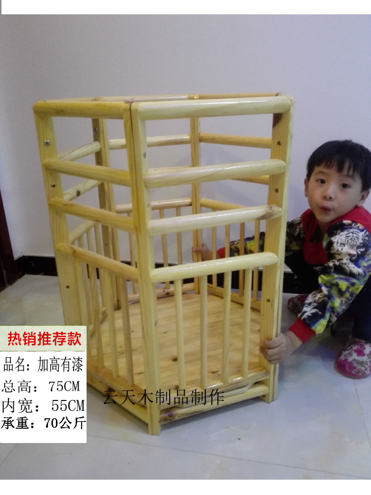 婴儿童安全护栏围栏宝宝站桶实木站椅学站栏婴儿学步车防侧翻