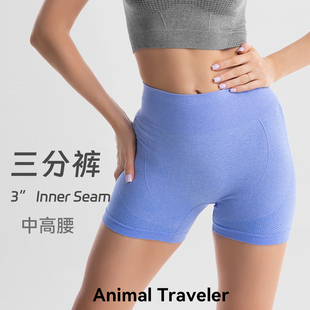 速干无缝运动三分短裤女外穿中腰紧身不勒透气高弹吸湿排汗打底裤