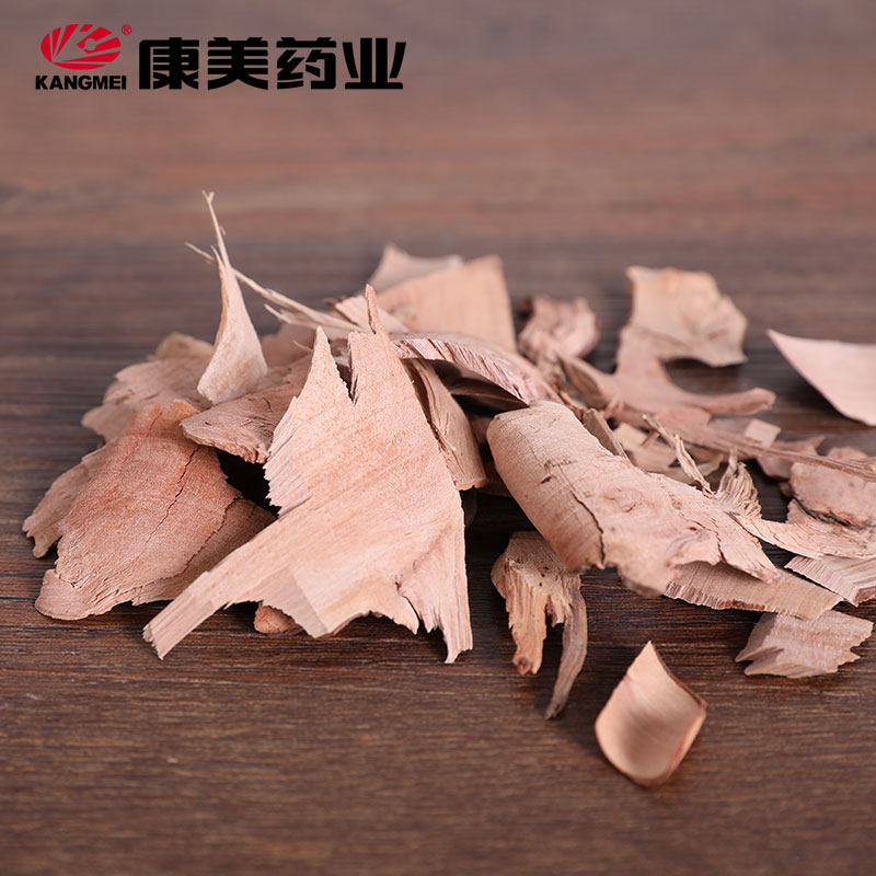 康美药业 岗稔 10g多规格广东中药饮片中药材店铺抓配官方旗舰店