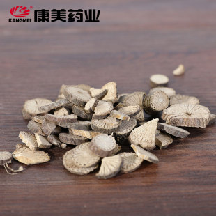 康美药业 青风藤 10g多规格中药饮片中药材店铺代抓配官方旗舰店