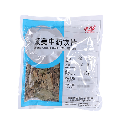 泽兰中药材中药饮片康美药业