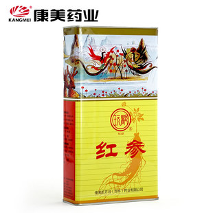 盒 康美玩都牌新开河 20条150g 8根 红参 东北长白山人参整枝约7