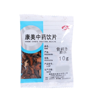 康美药业 骨碎补 10g多规格精制中药饮片中药材店铺抓配官方店