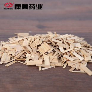 康美药业 姜竹茹片 100g 四川产中药饮片中药材抓配官方旗舰店