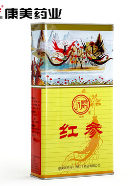 康美玩都牌新开河红参30条150g/盒 东北吉林长白山整枝人参约10根