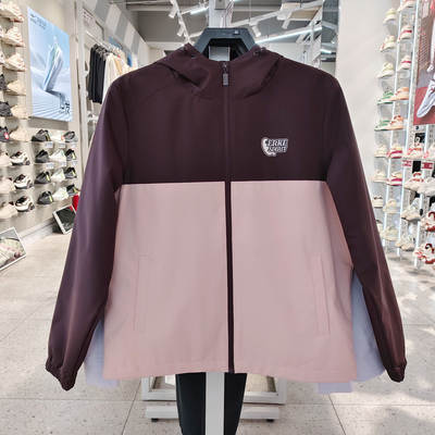 鸿星尔克梭织风衣女连帽撞色外套