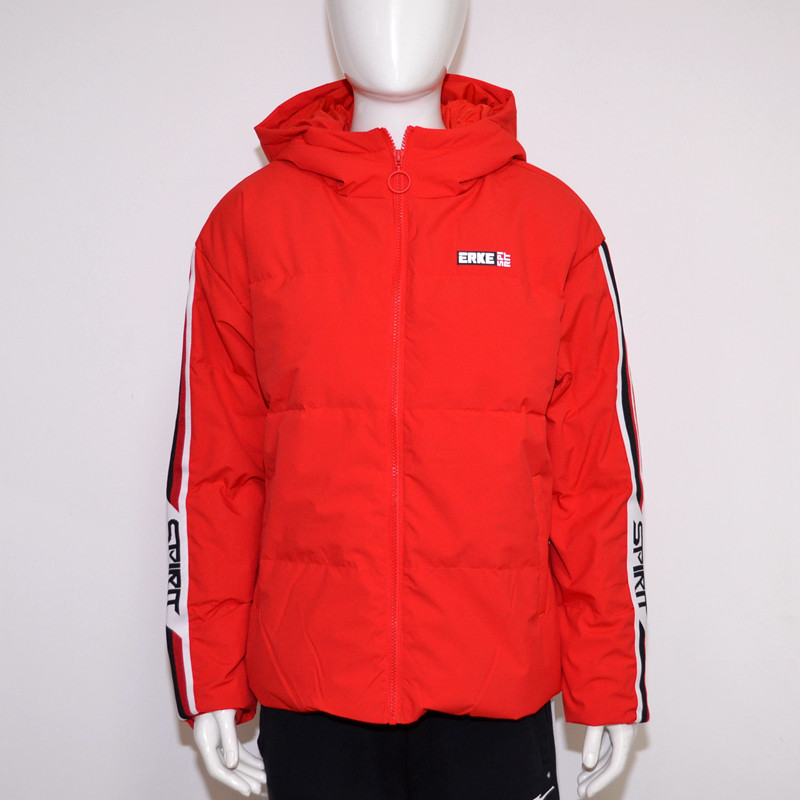 鸿星尔克女式羽绒服冬季短款防风保暖连帽百搭休闲运动外套女上衣,运动服/休闲服装,运动羽绒服,淘宝优惠券,粉丝福利购,淘宝优惠卷