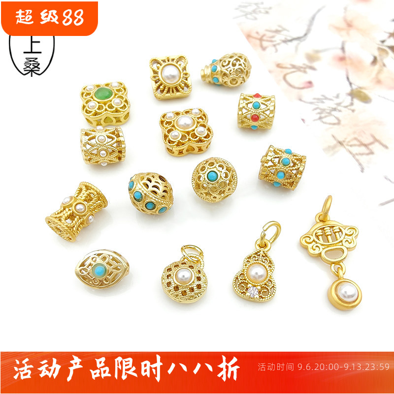 保色哑金18k镶嵌仿绿松珍珠碧玉圆柱隔珠吊坠diy手链项链配珠配件