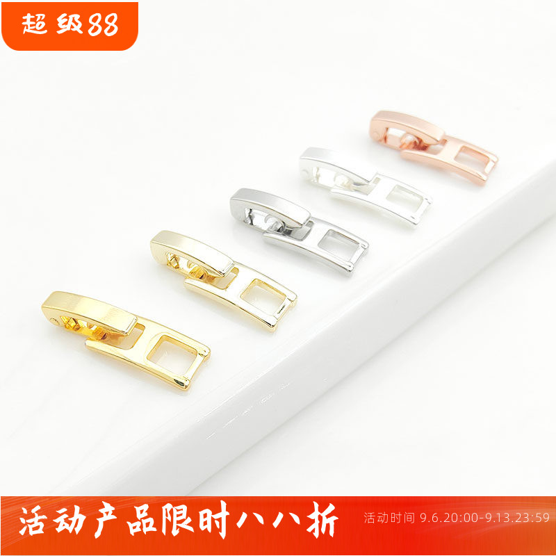 延长扣加长扣表带扣diy饰品扣图片