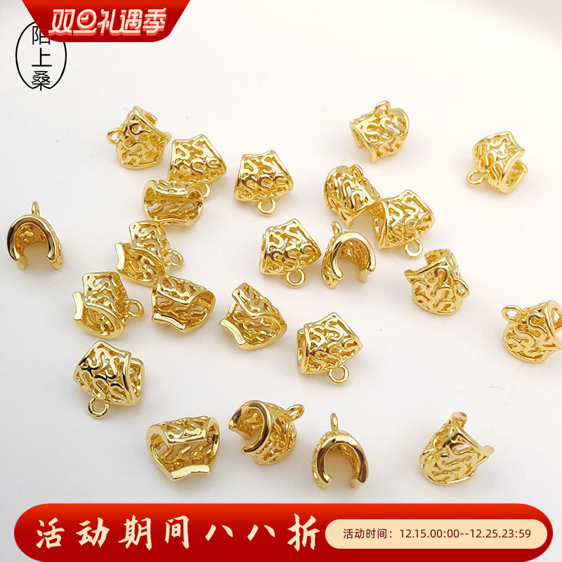 18K包真金保色镂空桶珠带吊圈吊坠扣diy手工手串项链首饰品配件