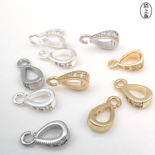 保色铜镀18K14K真金镶锆石带环瓜子吊坠挂扣DIY手工饰品配件材料