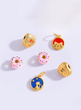 久不掉色越南沙金甜甜圈端午粽宝宝粉色蓝色猫吊坠手链串配珠配件