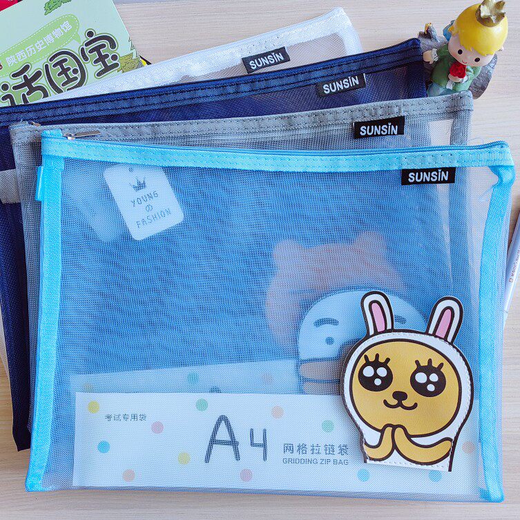 可卡朋友 卡通A4大号网格资料袋/文具收纳袋/文件袋/考试专用袋