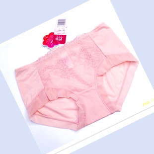 四件包邮依曼丽内裤女士中腰性感诱惑肤色网纱透气提臀平角裤大全