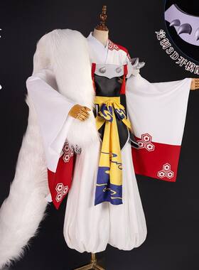 高定杀生丸COS服二次元游戏动漫COSPLAY服装全套女古风和风跨境