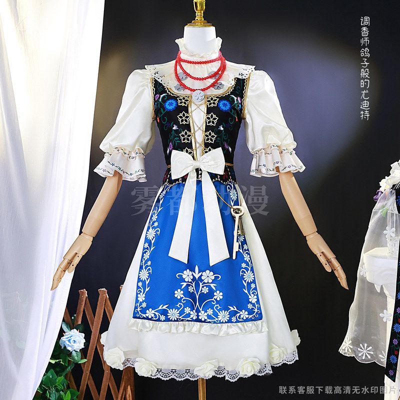 雾都调香师鸽子般的尤迪特cos服第五人格cosplay二次元动漫服装女图片