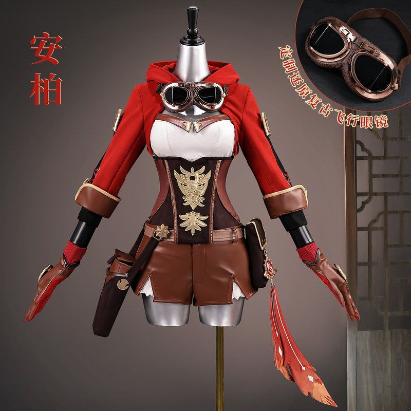 安柏cos服原神cosplay服装二次元游戏动漫服装漫展C服全套女跨境图片