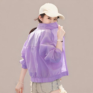 紫外線薄款 防曬衣女2024新款 夏季 小個(gè)子短款 薄外套潮 外套透氣長袖