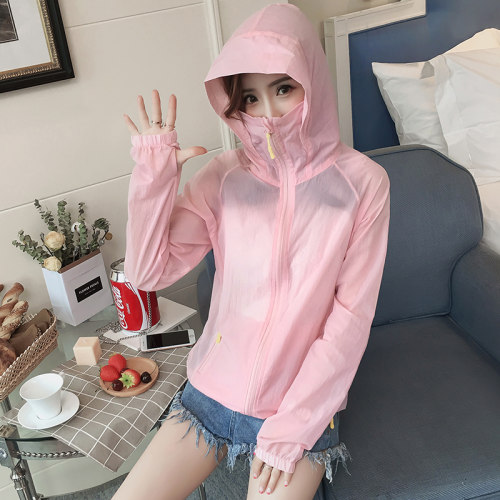 防晒衣女2023夏季新款防晒服薄款