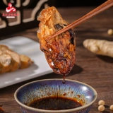 Рекомендация Лао Лу Бабао Вегетарианская утка 200 Г.