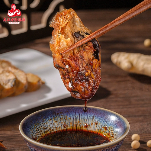 Рекомендация Лао Лу Бабао Вегетарианская утка 200 Г.