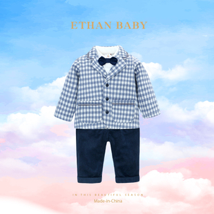 男童套装秋装儿童时髦衣服1-4岁宝宝礼服花童绅士春秋冬装三件套
