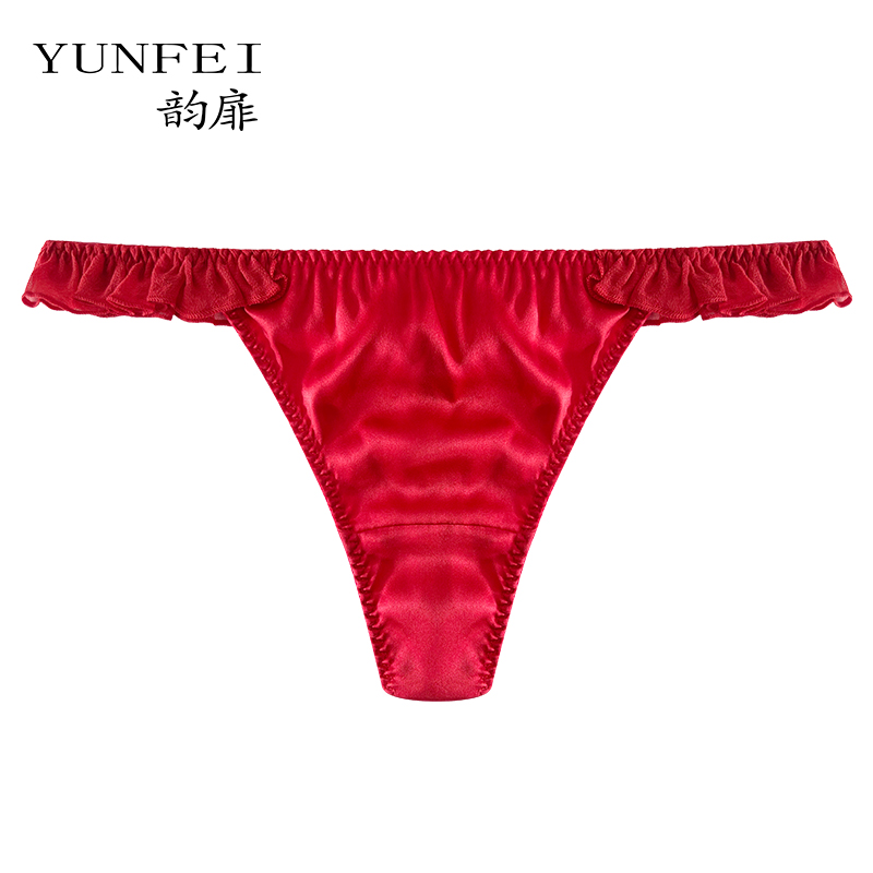 韵扉真丝15年老店桑蚕丝
