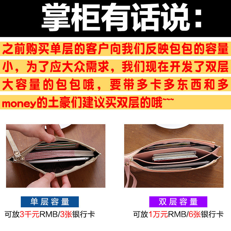 Sac homme - Ref 55477 Image 4