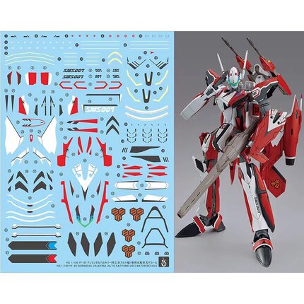 炎 HG 1/100 YF-29  早乙女 阿尔特机 超时空要塞F 通用 荧光水贴
