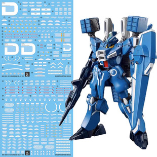 炎水贴 PB限定 MG 1/100 MK-V高达 MK5 MKV Gundam 模型 荧光水帖