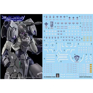 炎 GHOST HG 1/144 水星的魔女22 风暴海因德里 高达 荧光水贴纸