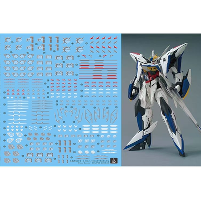 炎MG天蚀MSV主角机荧光水贴