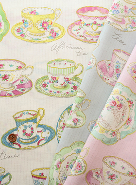 25cm日本进口纯棉YUWA茶杯连衣裙衬衫手工拼布艺手作娃衣服装面料