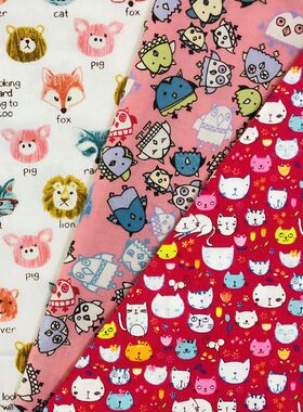 日本进口纯棉猫脸狐狸猫头鹰露香有轮YUWA卡通服装衣服连衣裙面料