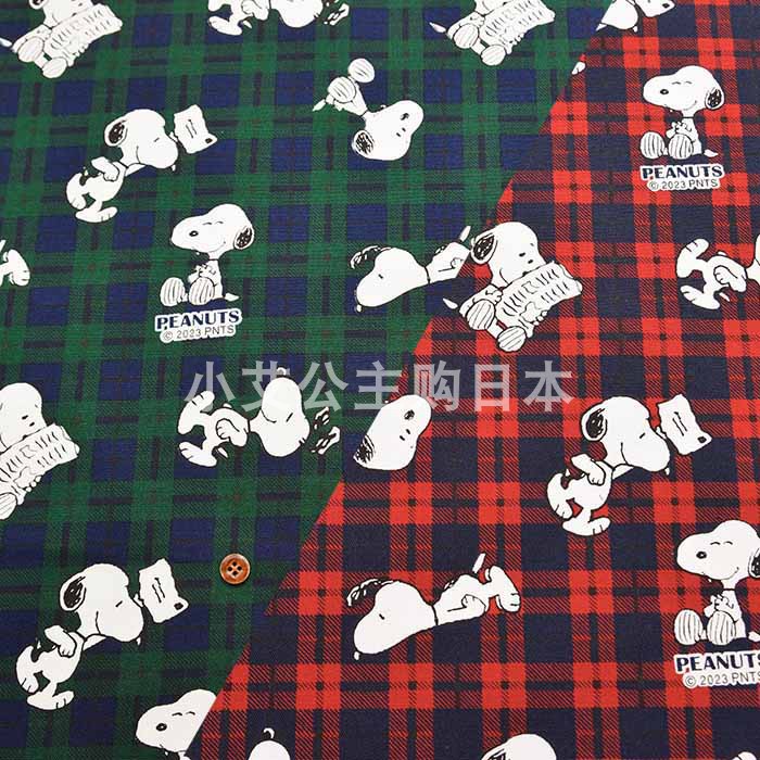 日本进口纯棉格子史努比snoopy牛津细帆布艺动漫卡通角色服装面料