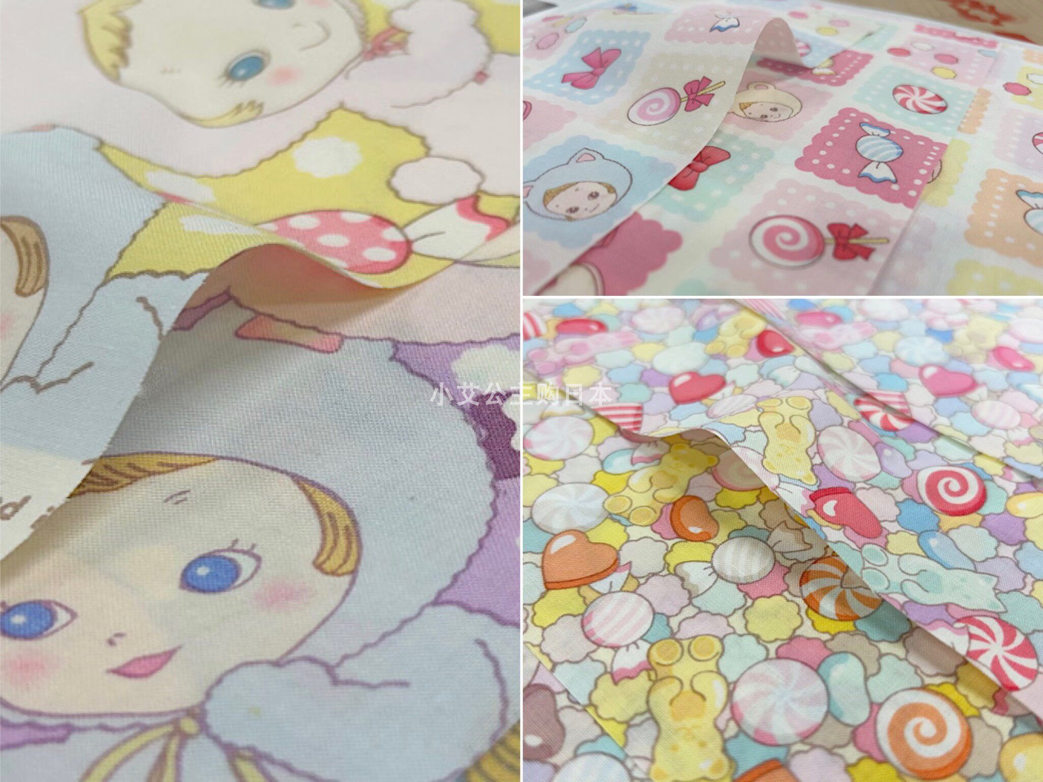 日本进口纯棉quilt gate软糖宝贝连衣裙衬衫手工布艺手作服装面料