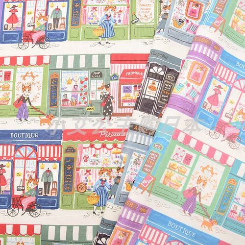50cm日本进口纯棉sobakasu-kids购物窗口YUWA衬衫拼布艺服装面料