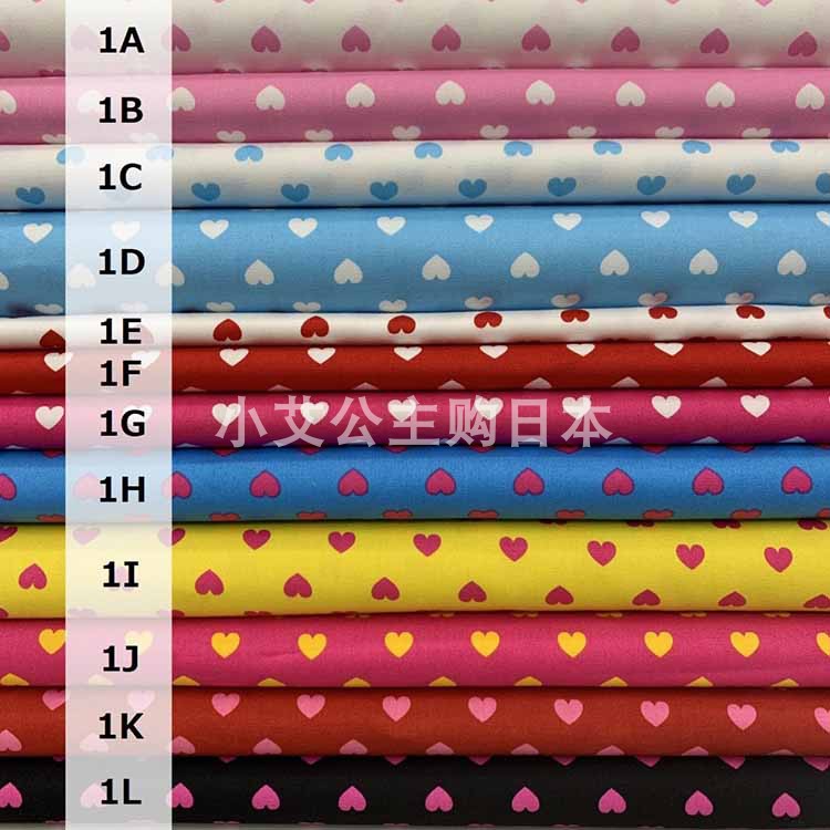 日本进口纯棉牛津布料连衣裙面料