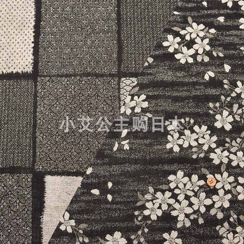日本进口纯棉布艺二重织服装面料