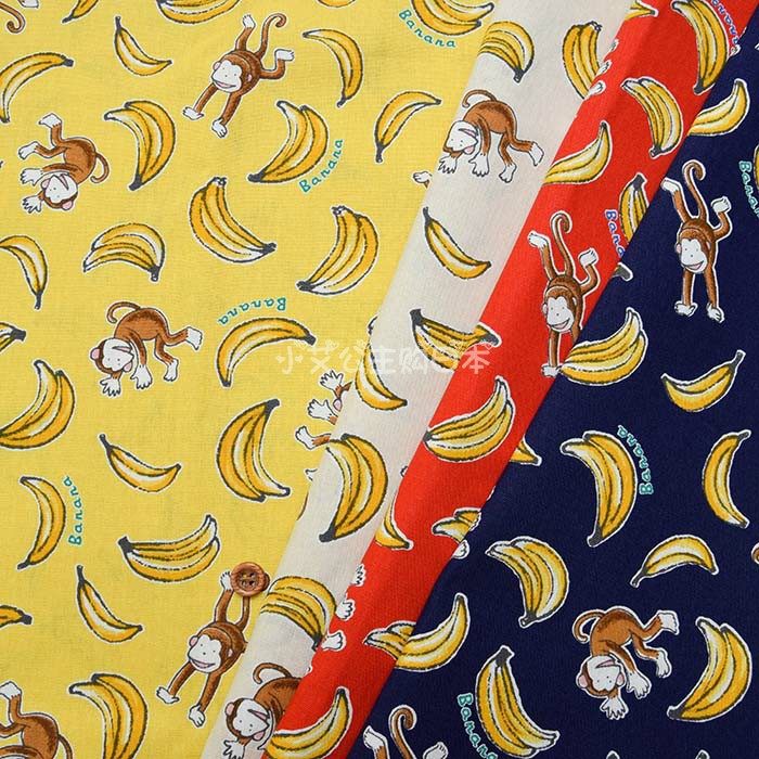 日本进口纯棉顽皮猴子香蕉服装连衣裙衬衫包桌布手工diy面料现货